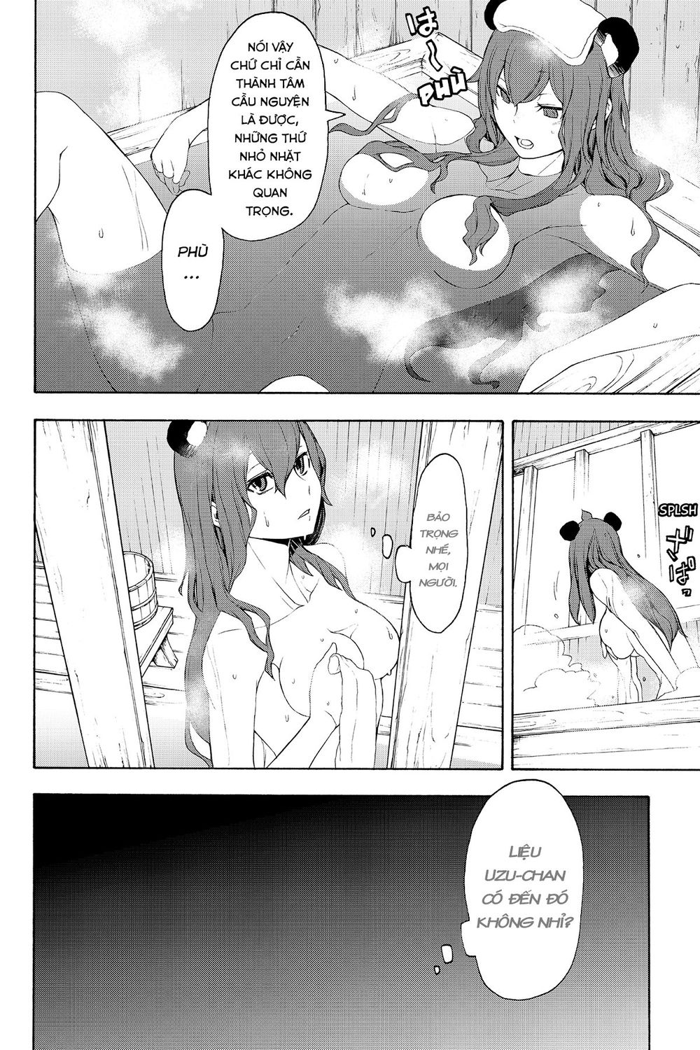 Yozakura Quartet Chap 114 - Next Chap 115