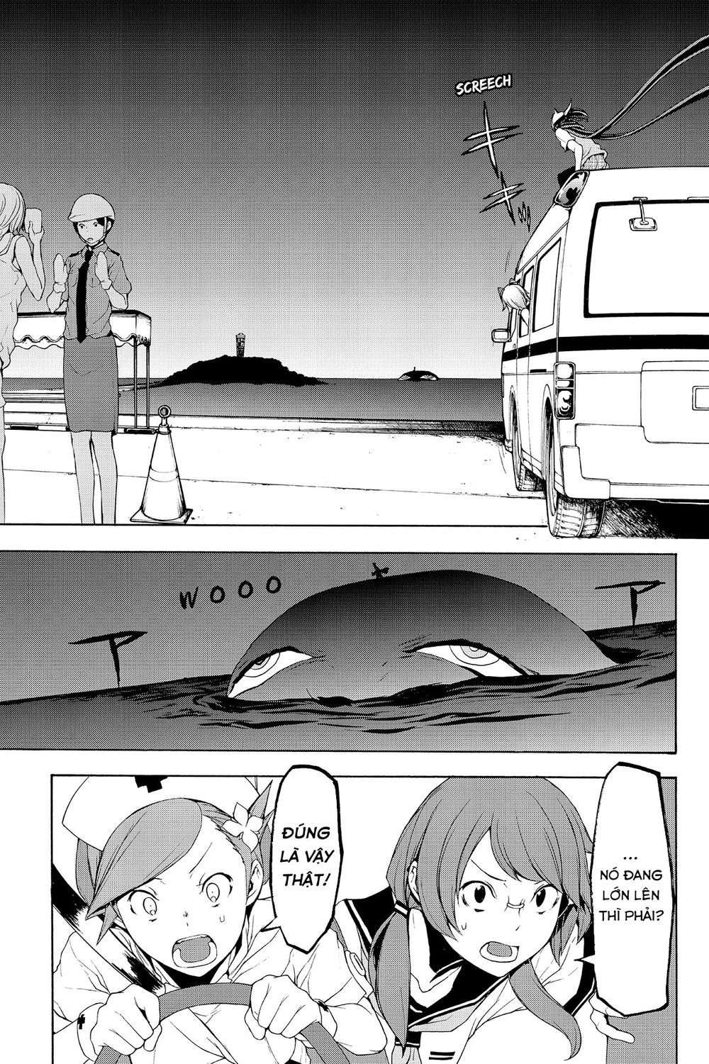 Yozakura Quartet Chap 114 - Next Chap 115