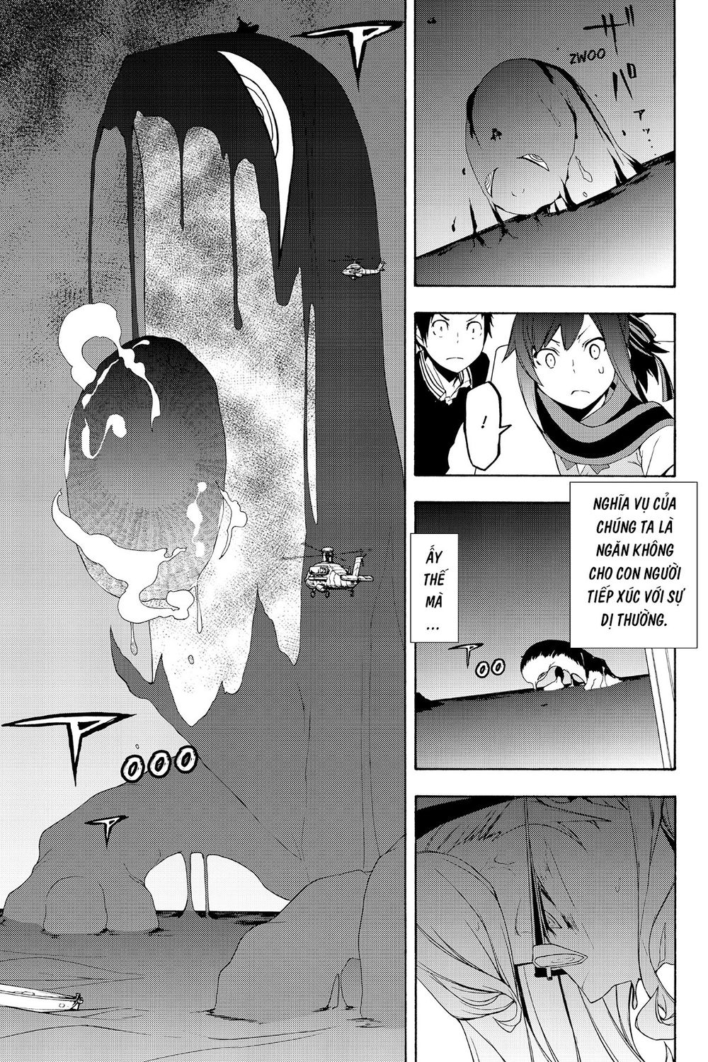 Yozakura Quartet Chap 114 - Next Chap 115