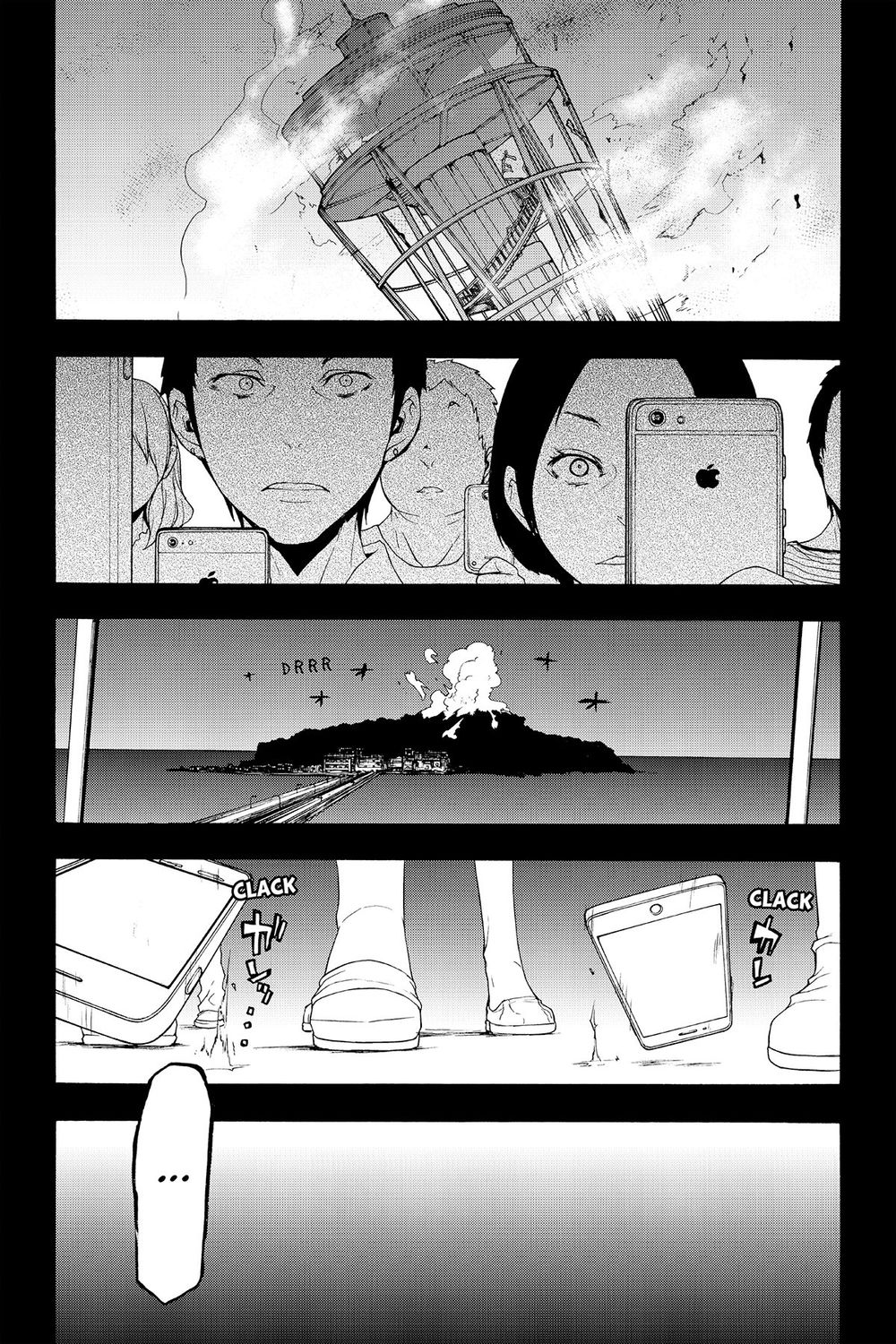 Yozakura Quartet Chap 114 - Next Chap 115