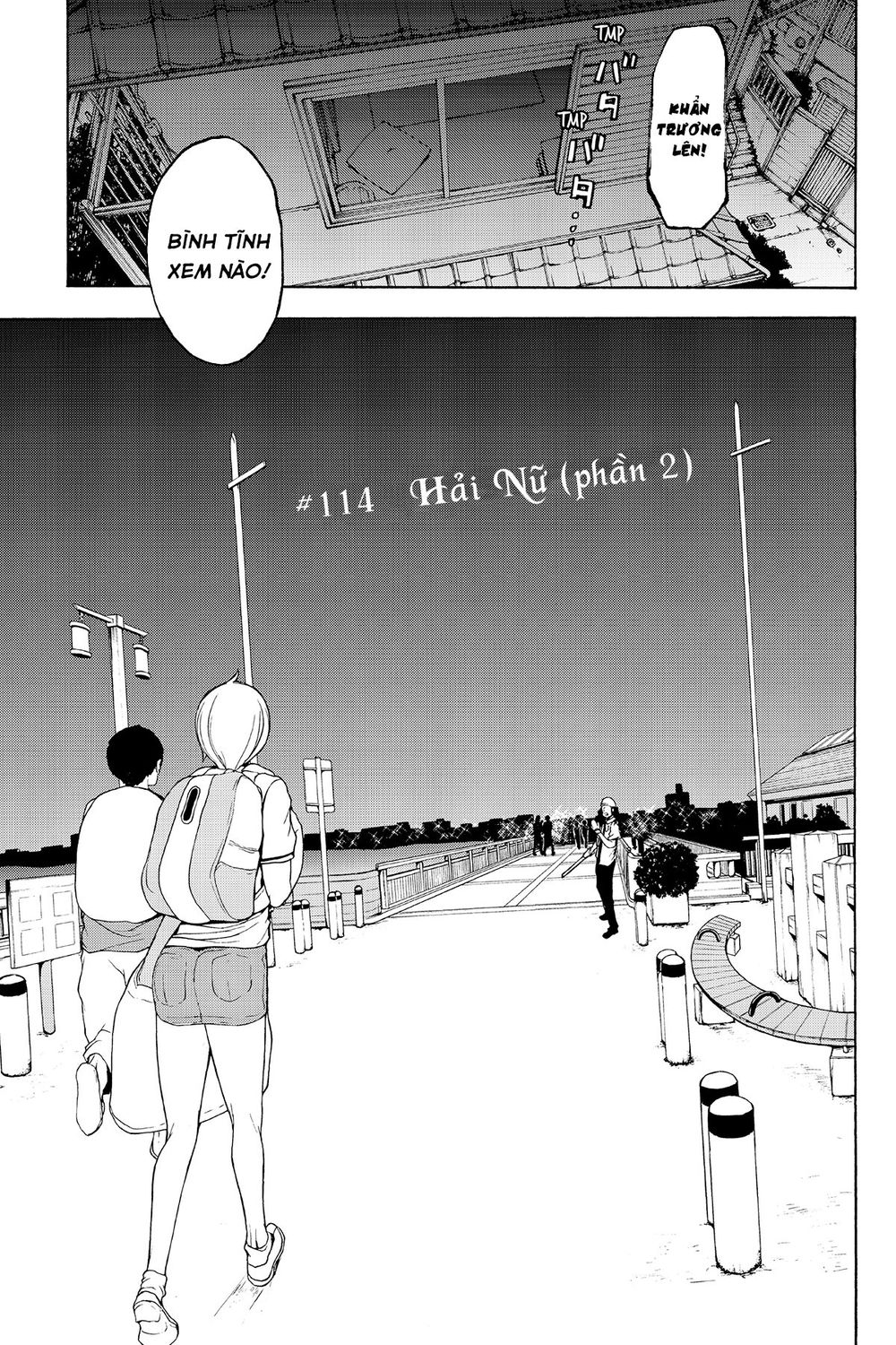 Yozakura Quartet Chap 114 - Next Chap 115