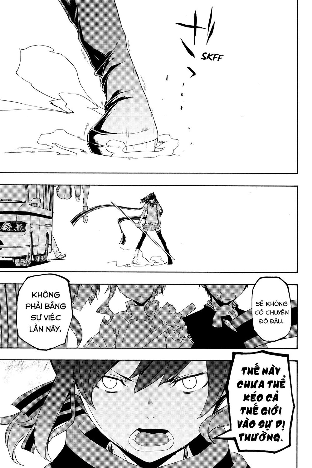 Yozakura Quartet Chap 114 - Next Chap 115