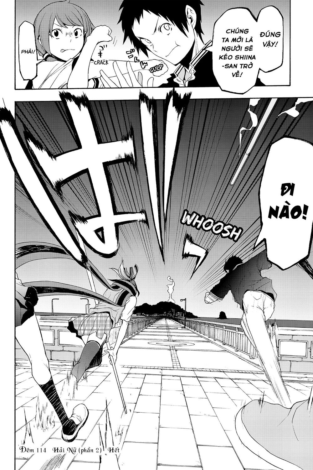 Yozakura Quartet Chap 114 - Next Chap 115