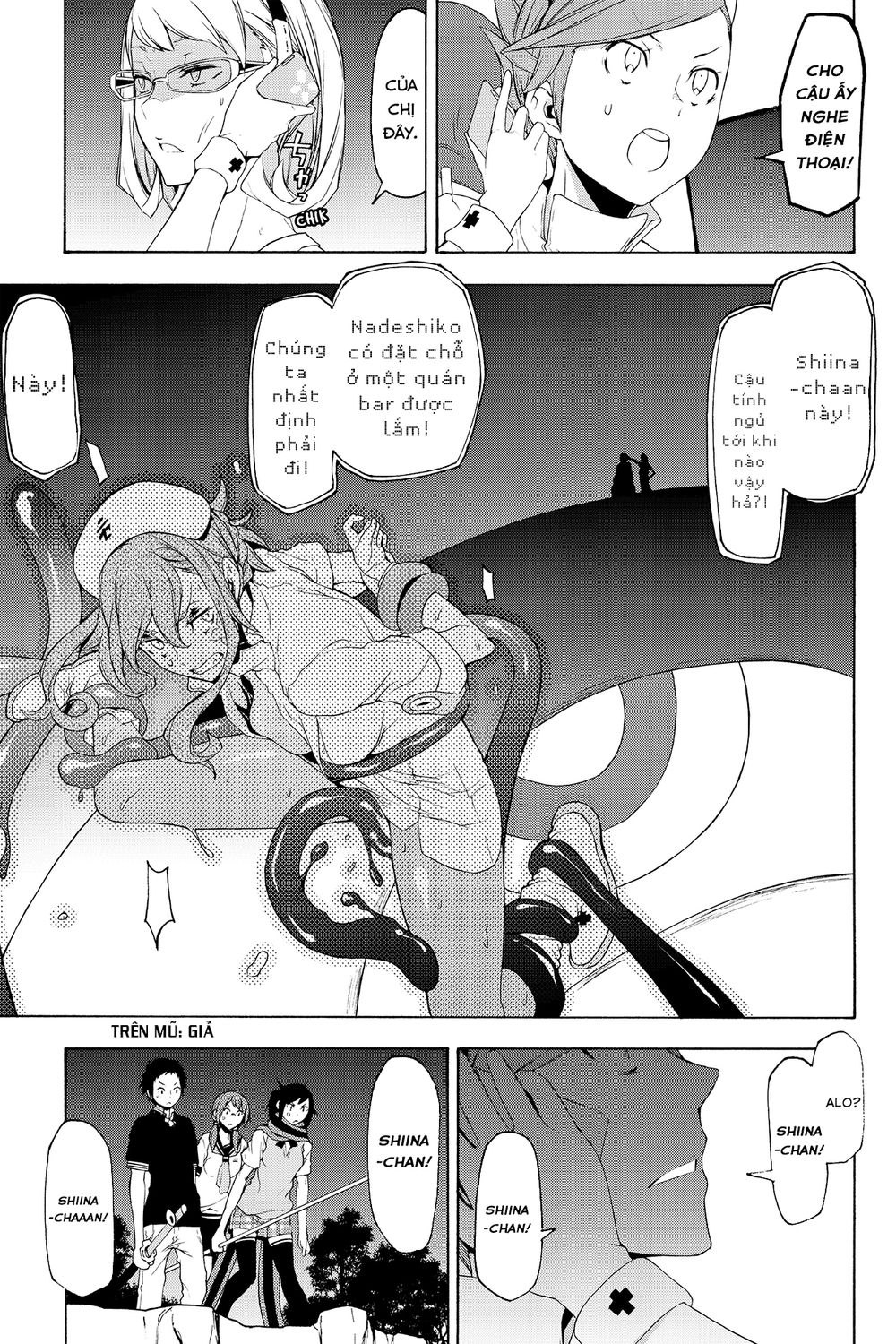 Yozakura Quartet Chap 115 - Next Chap 116