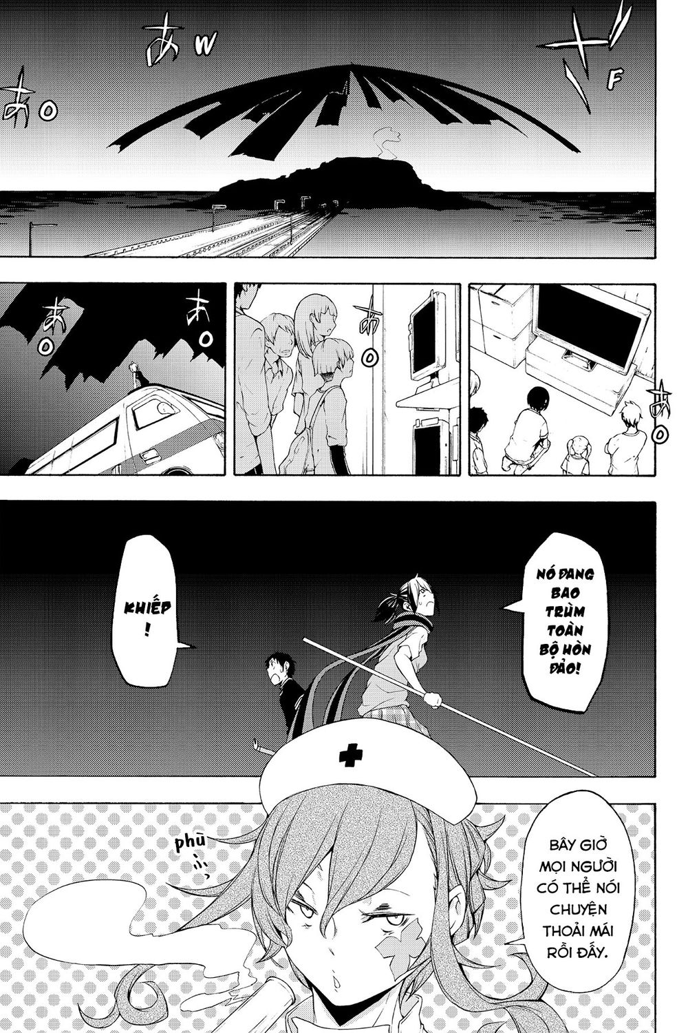 Yozakura Quartet Chap 115 - Next Chap 116