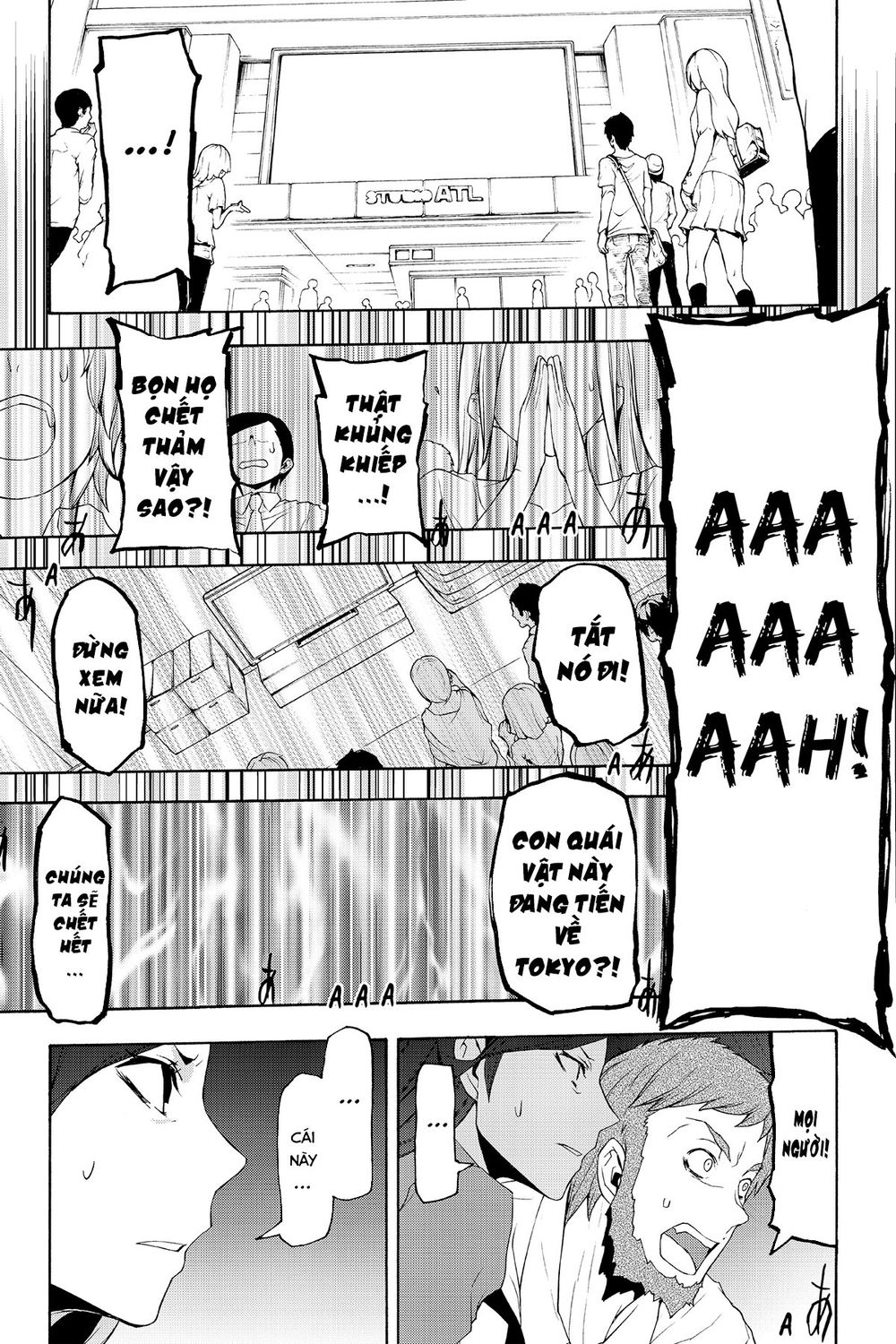 Yozakura Quartet Chap 115 - Next Chap 116
