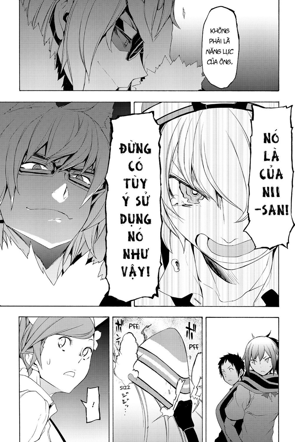 Yozakura Quartet Chap 115 - Next Chap 116