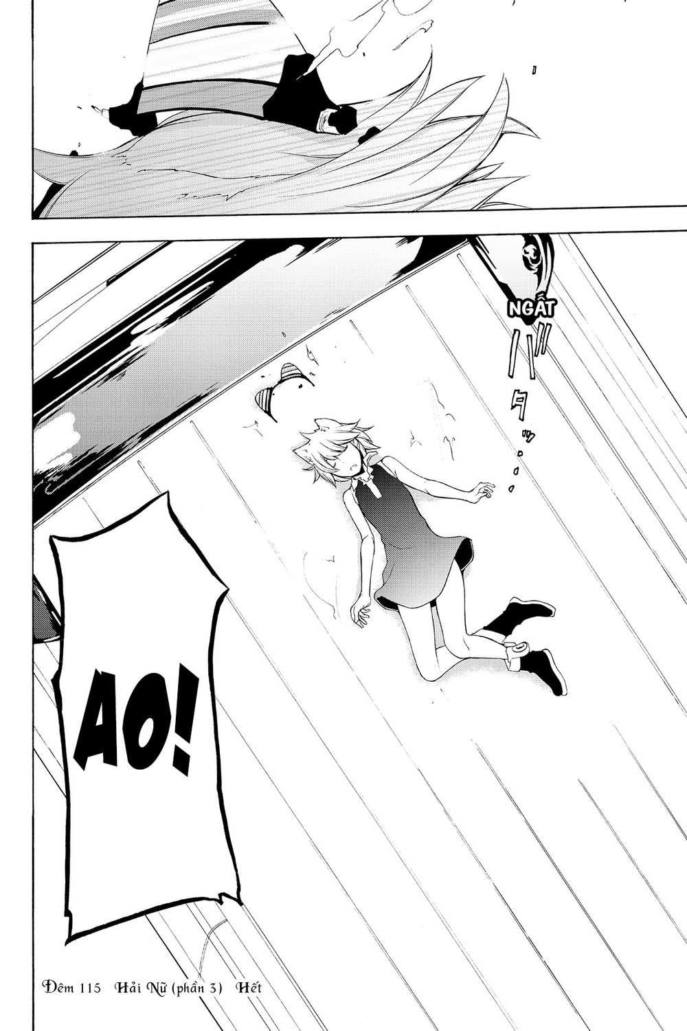 Yozakura Quartet Chap 115 - Next Chap 116