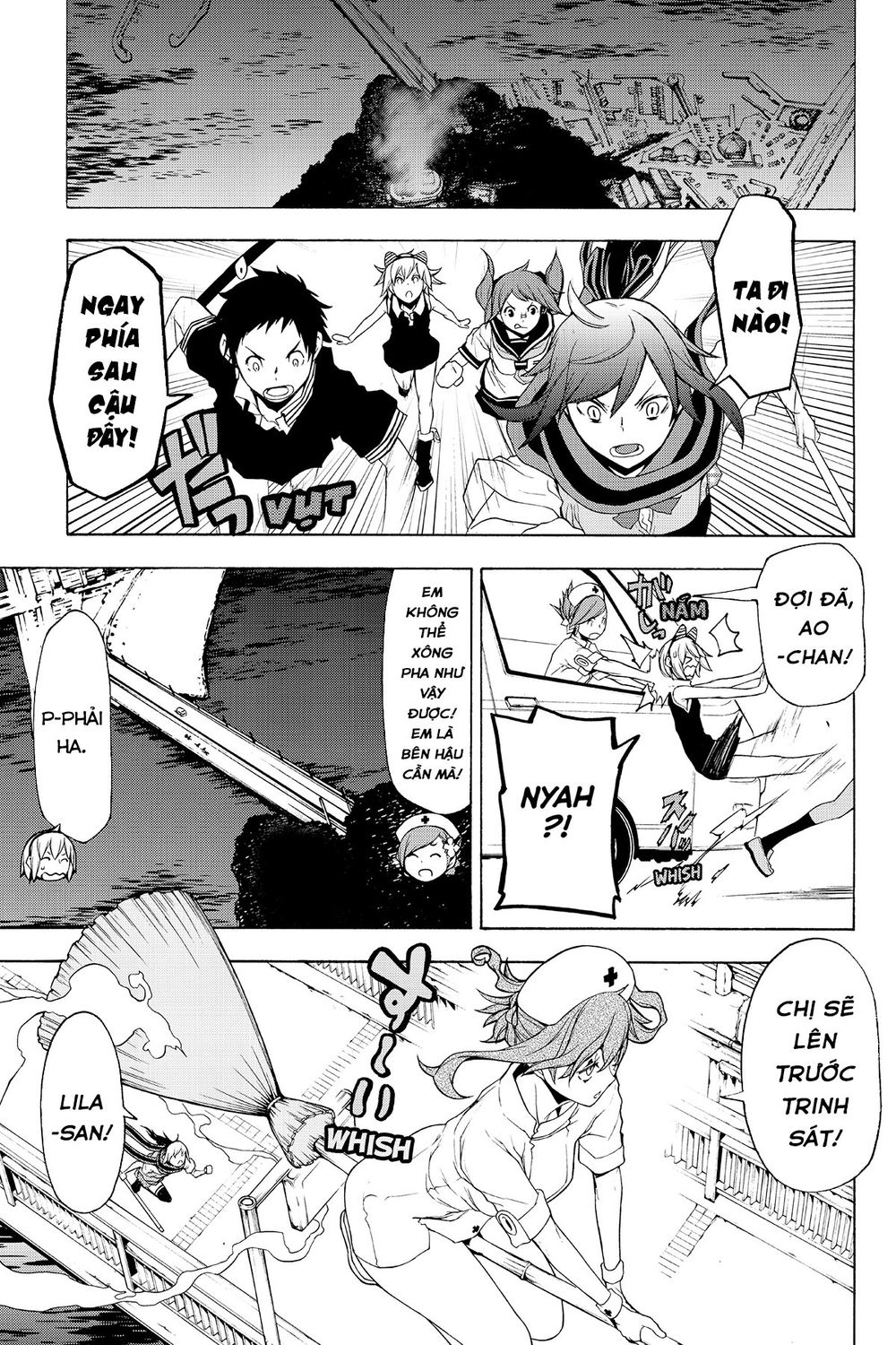 Yozakura Quartet Chap 115 - Next Chap 116