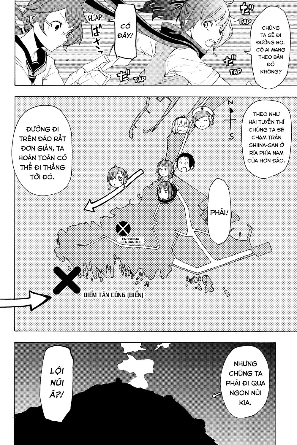 Yozakura Quartet Chap 115 - Next Chap 116