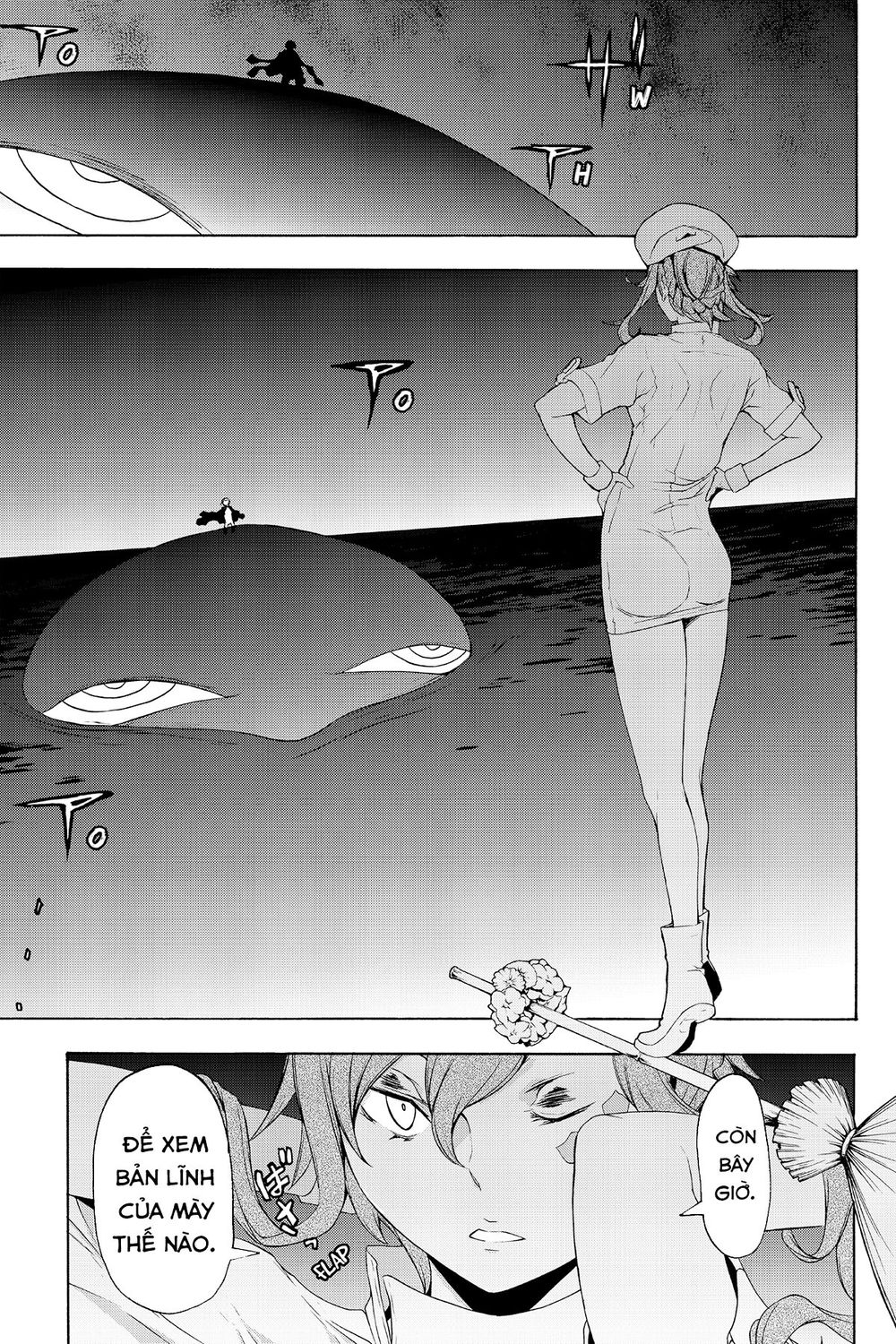 Yozakura Quartet Chap 115 - Next Chap 116