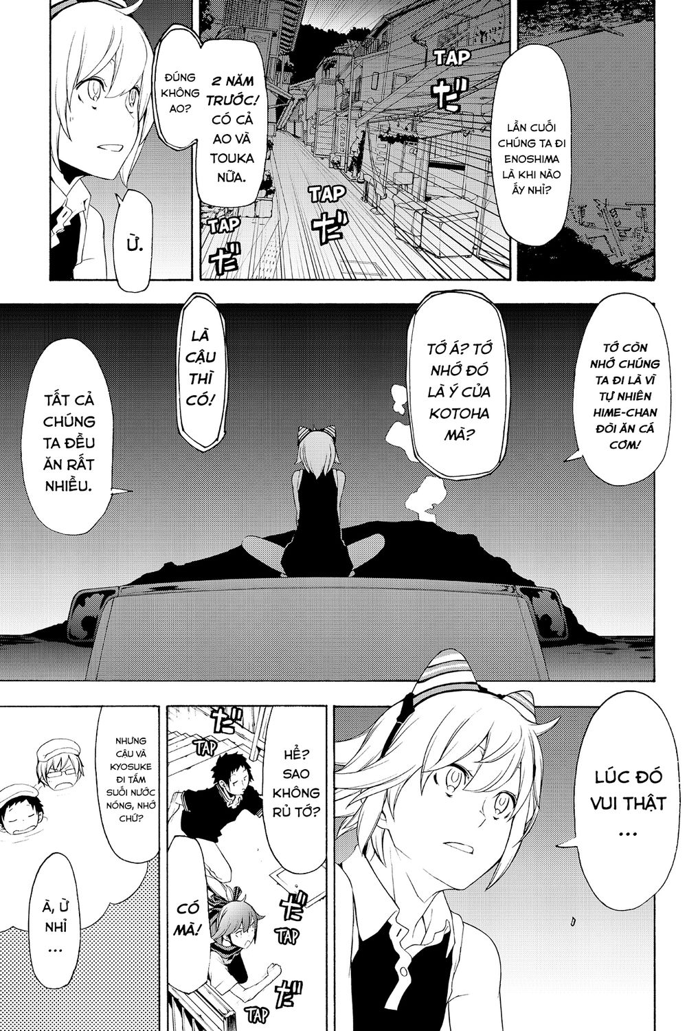 Yozakura Quartet Chap 115 - Next Chap 116