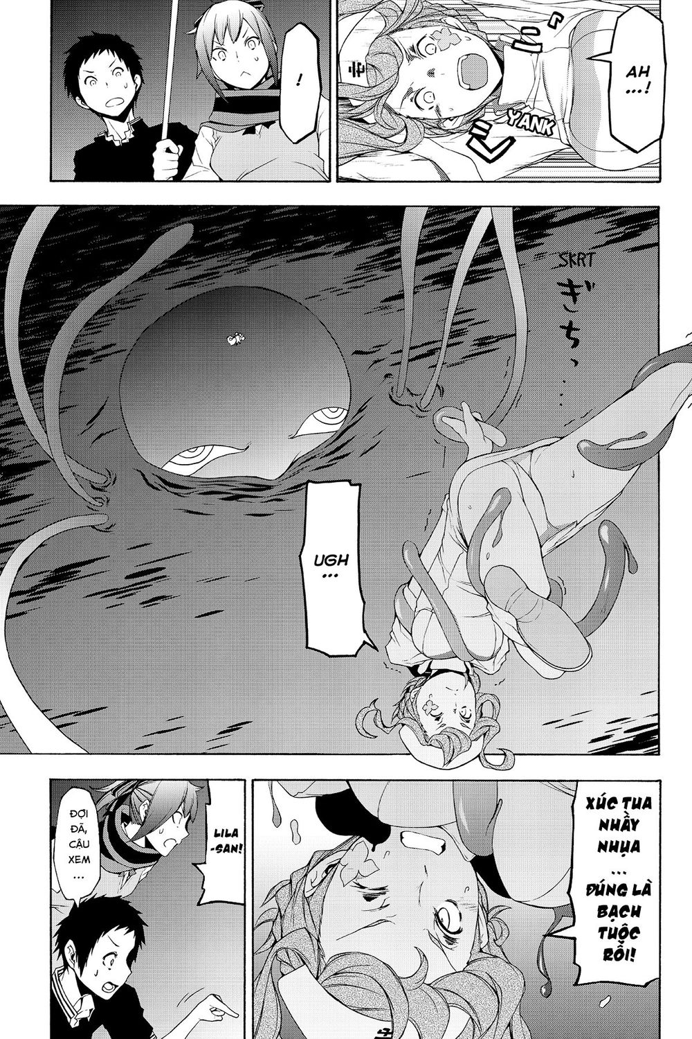 Yozakura Quartet Chap 115 - Next Chap 116