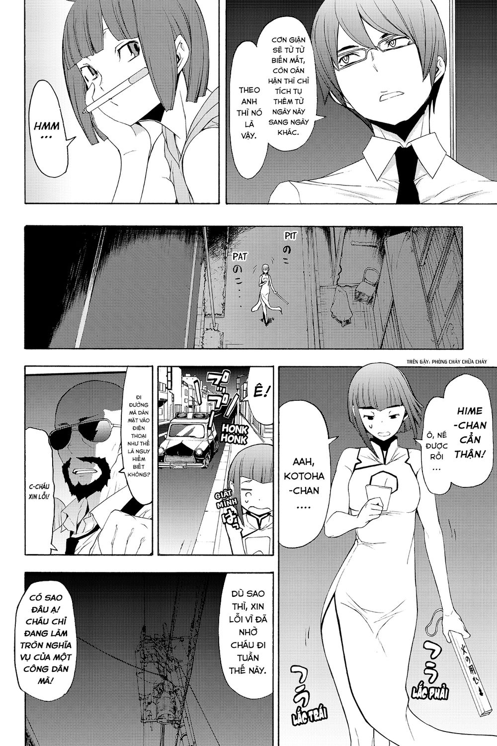Yozakura Quartet Chap 116 - Next Chap 117
