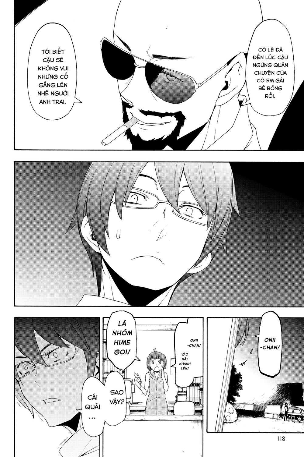 Yozakura Quartet Chap 116 - Next Chap 117