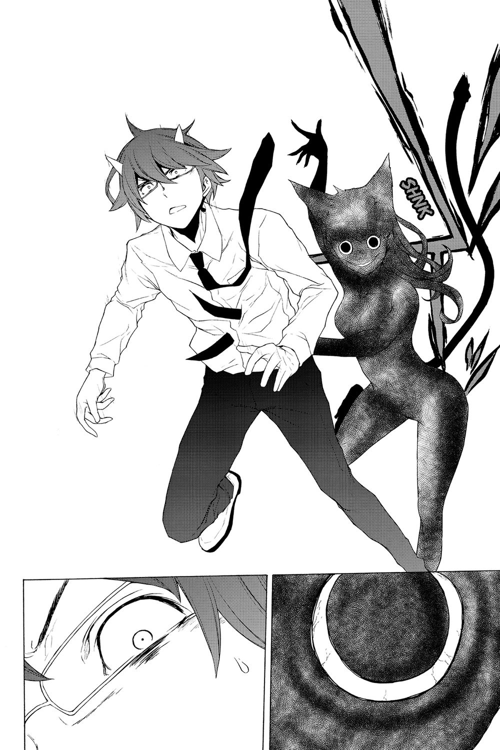 Yozakura Quartet Chap 116 - Next Chap 117
