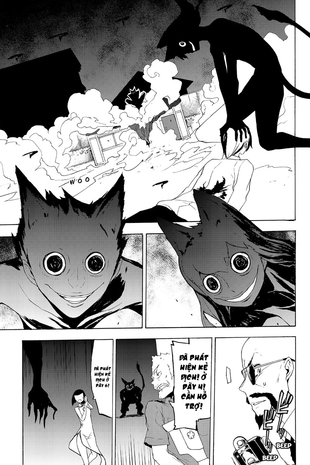 Yozakura Quartet Chap 116 - Next Chap 117