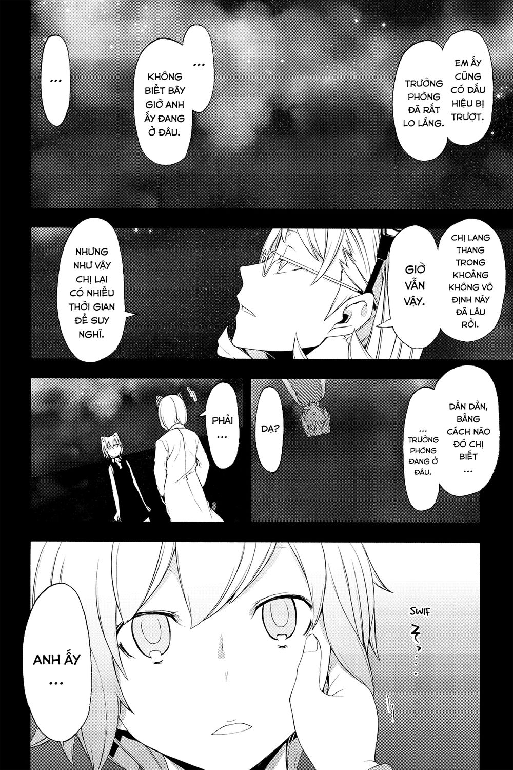Yozakura Quartet Chap 116 - Next Chap 117