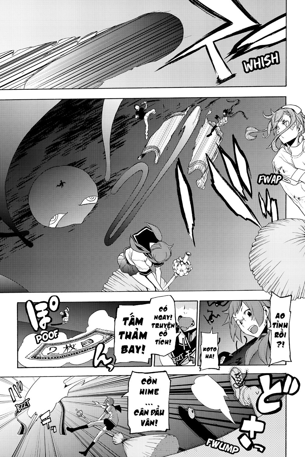 Yozakura Quartet Chap 116 - Next Chap 117