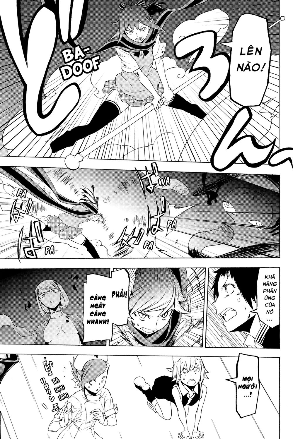 Yozakura Quartet Chap 116 - Next Chap 117