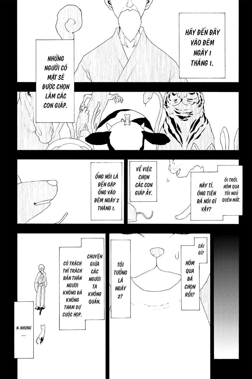Yozakura Quartet Chap 117 - Next Chap 118