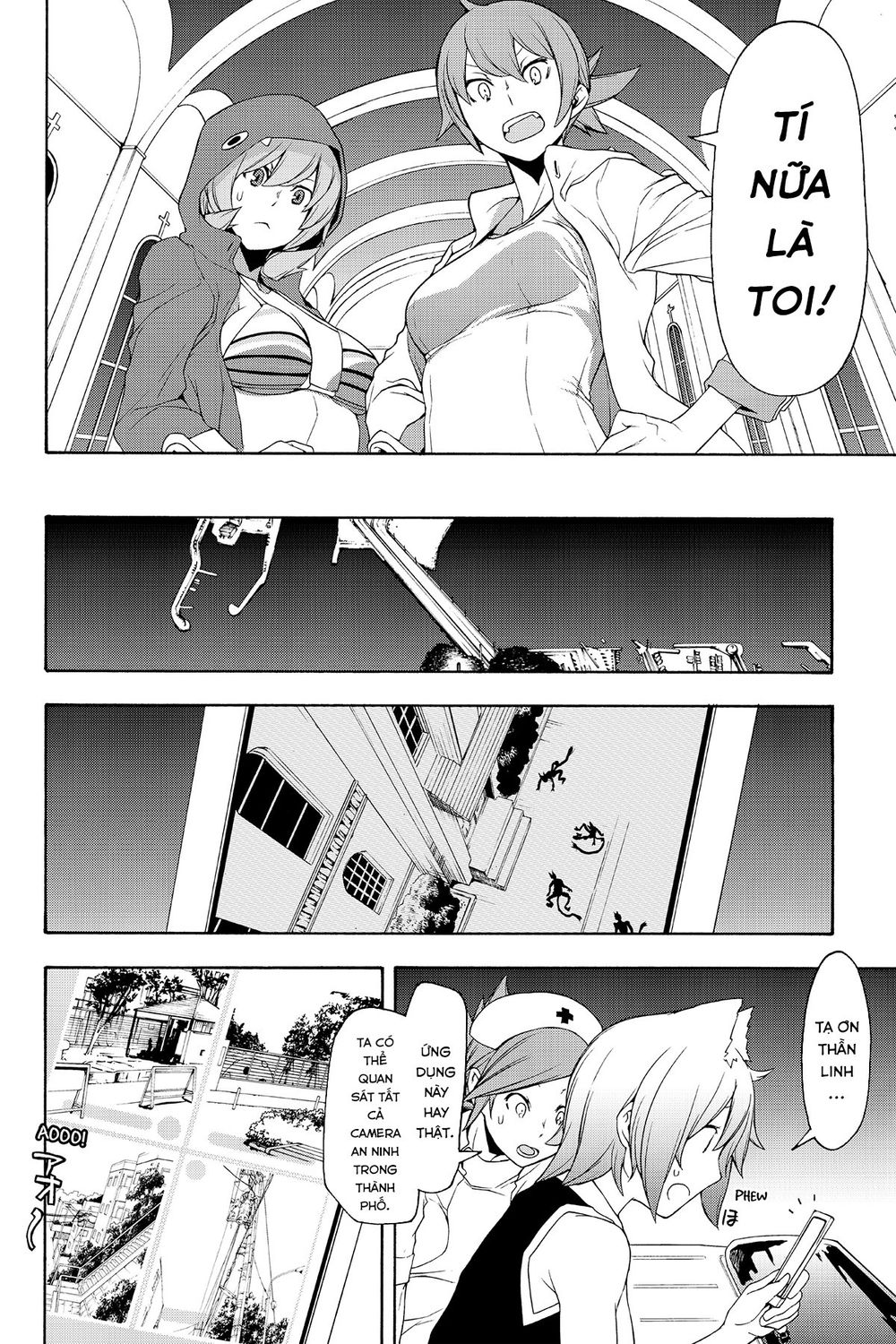 Yozakura Quartet Chap 117 - Next Chap 118