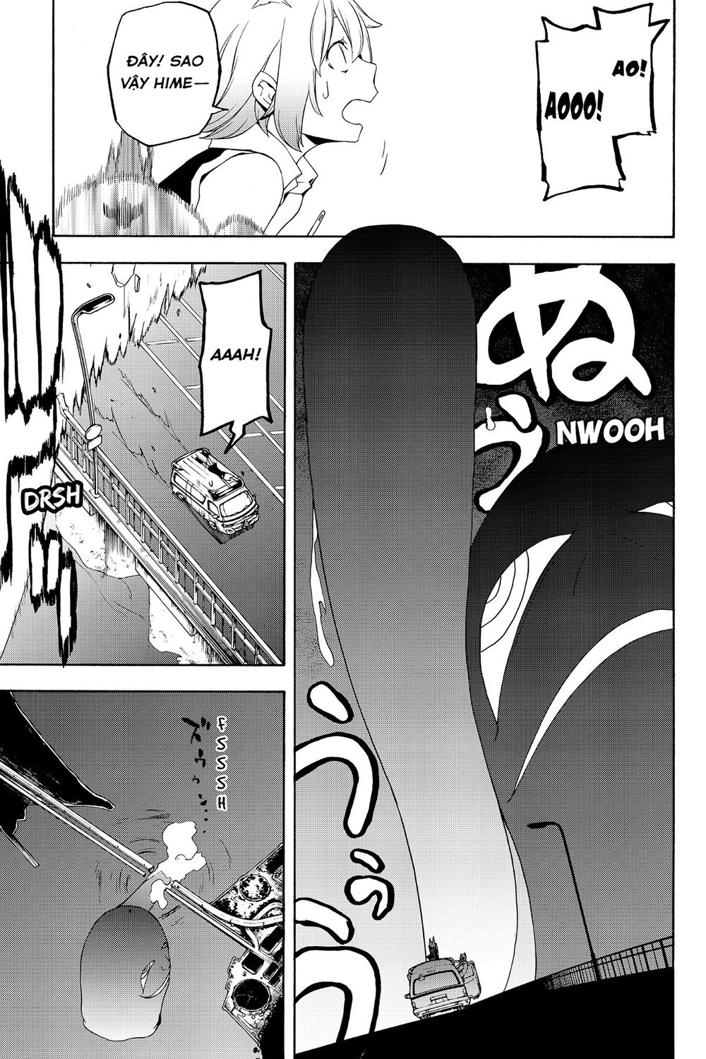 Yozakura Quartet Chap 117 - Next Chap 118