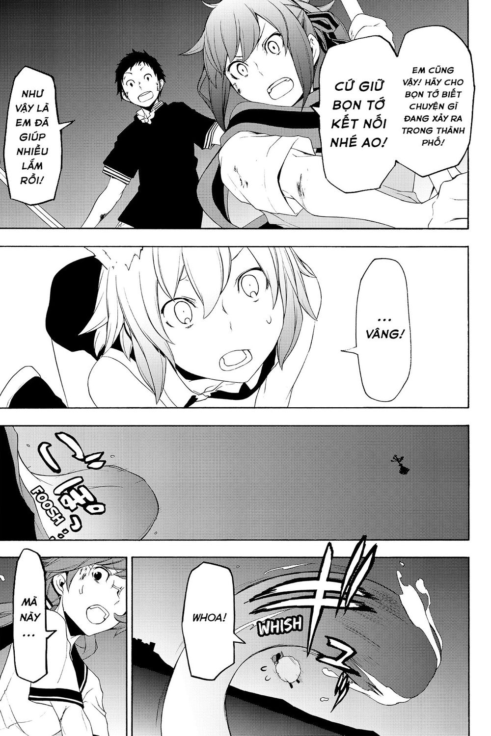 Yozakura Quartet Chap 117 - Next Chap 118