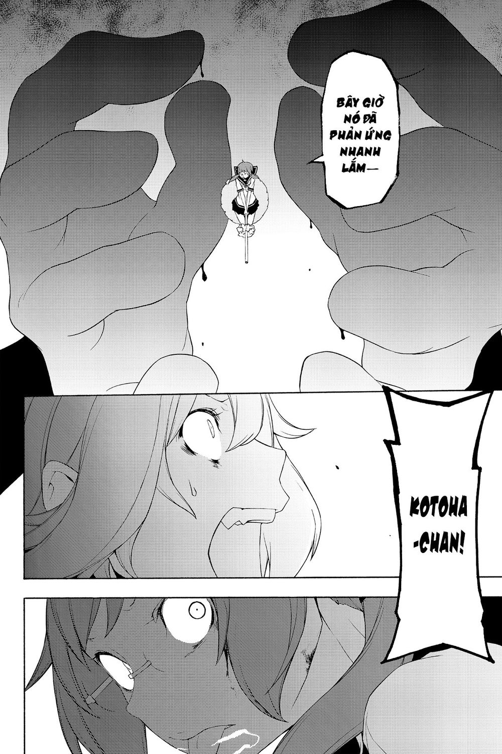 Yozakura Quartet Chap 117 - Next Chap 118