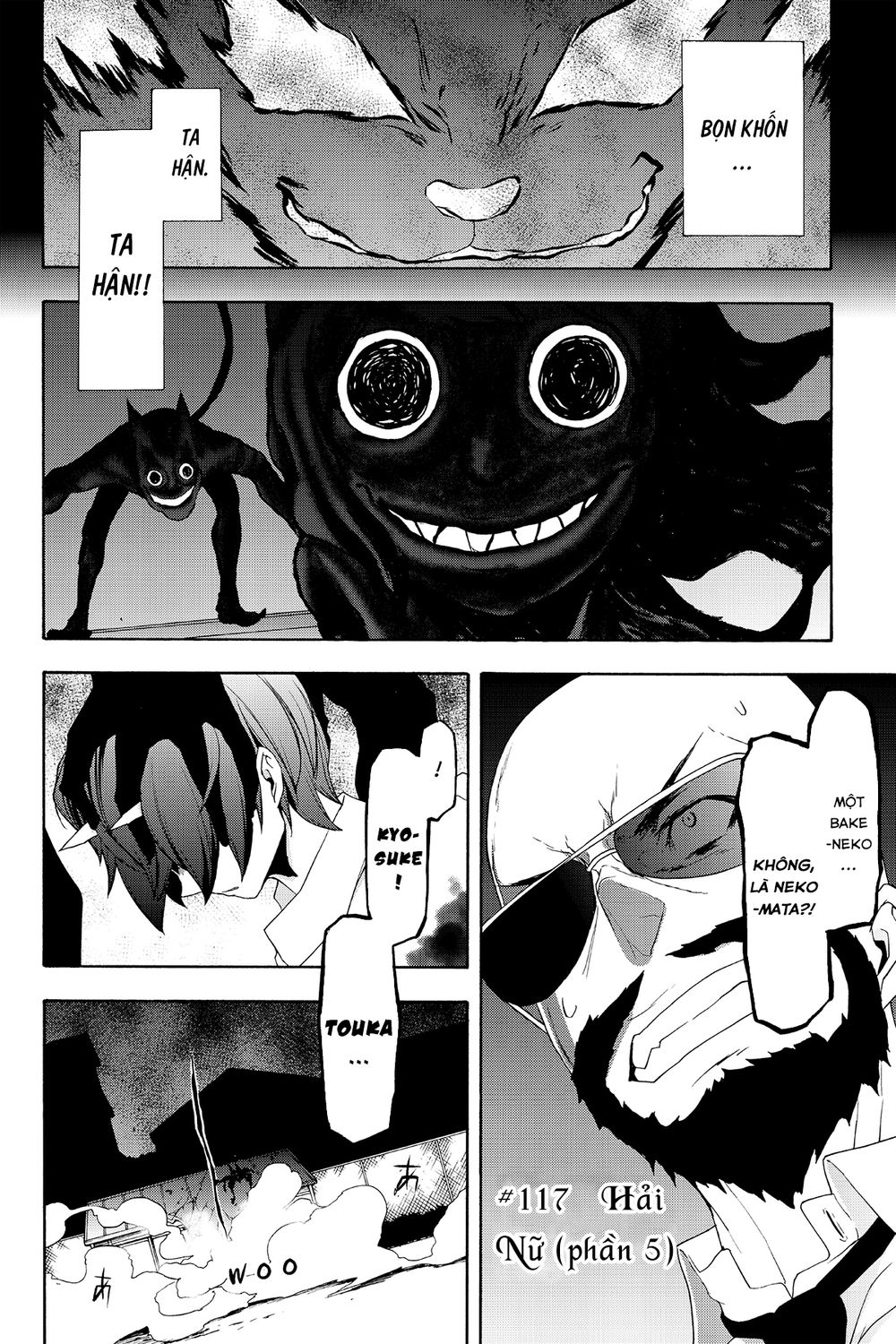 Yozakura Quartet Chap 117 - Next Chap 118