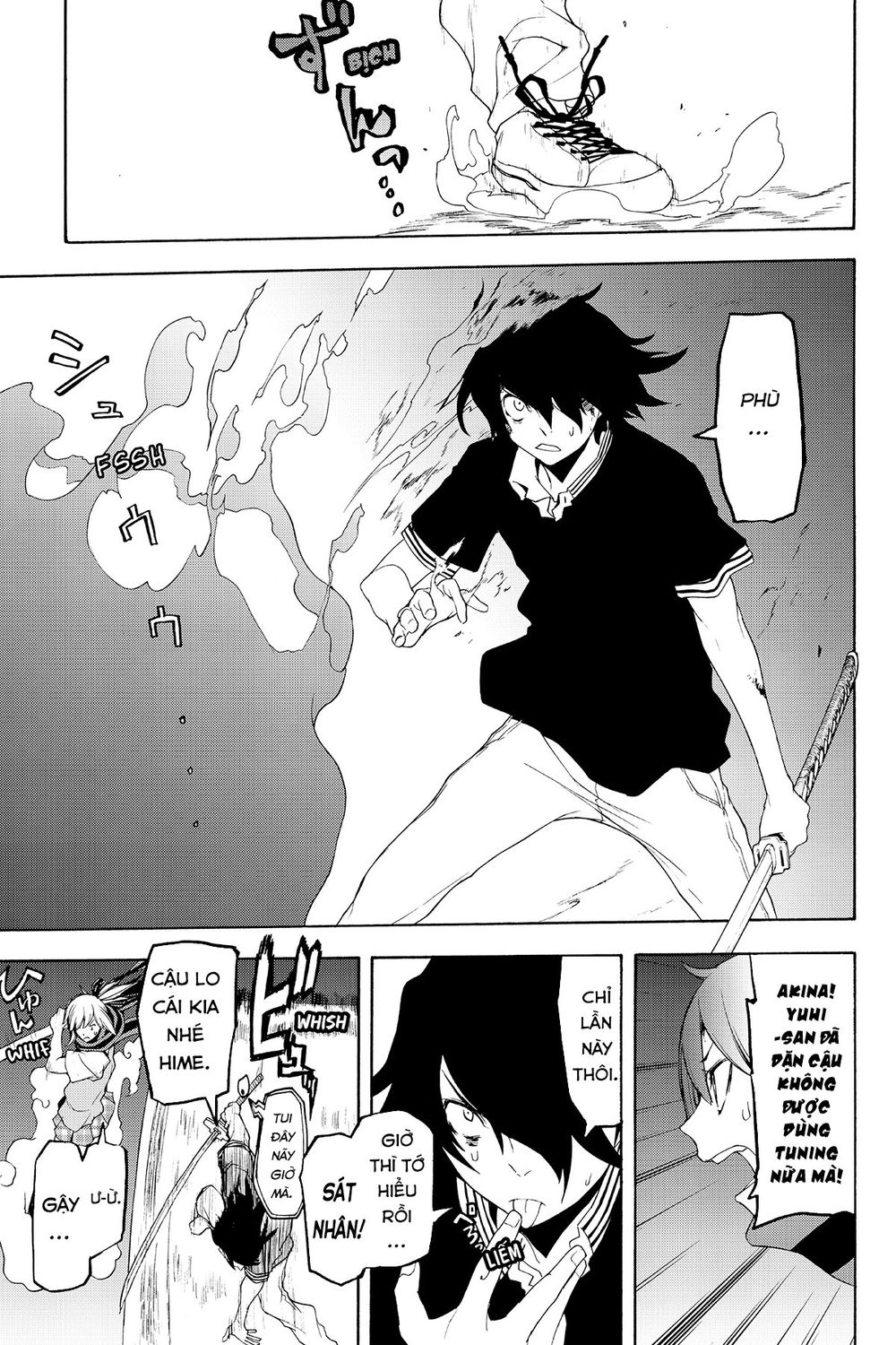 Yozakura Quartet Chap 117 - Next Chap 118