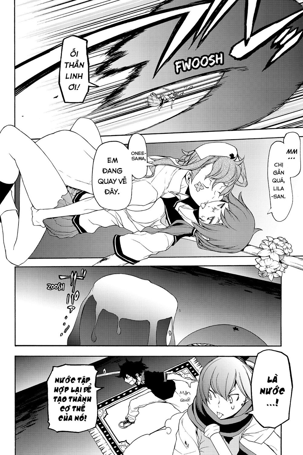 Yozakura Quartet Chap 117 - Next Chap 118