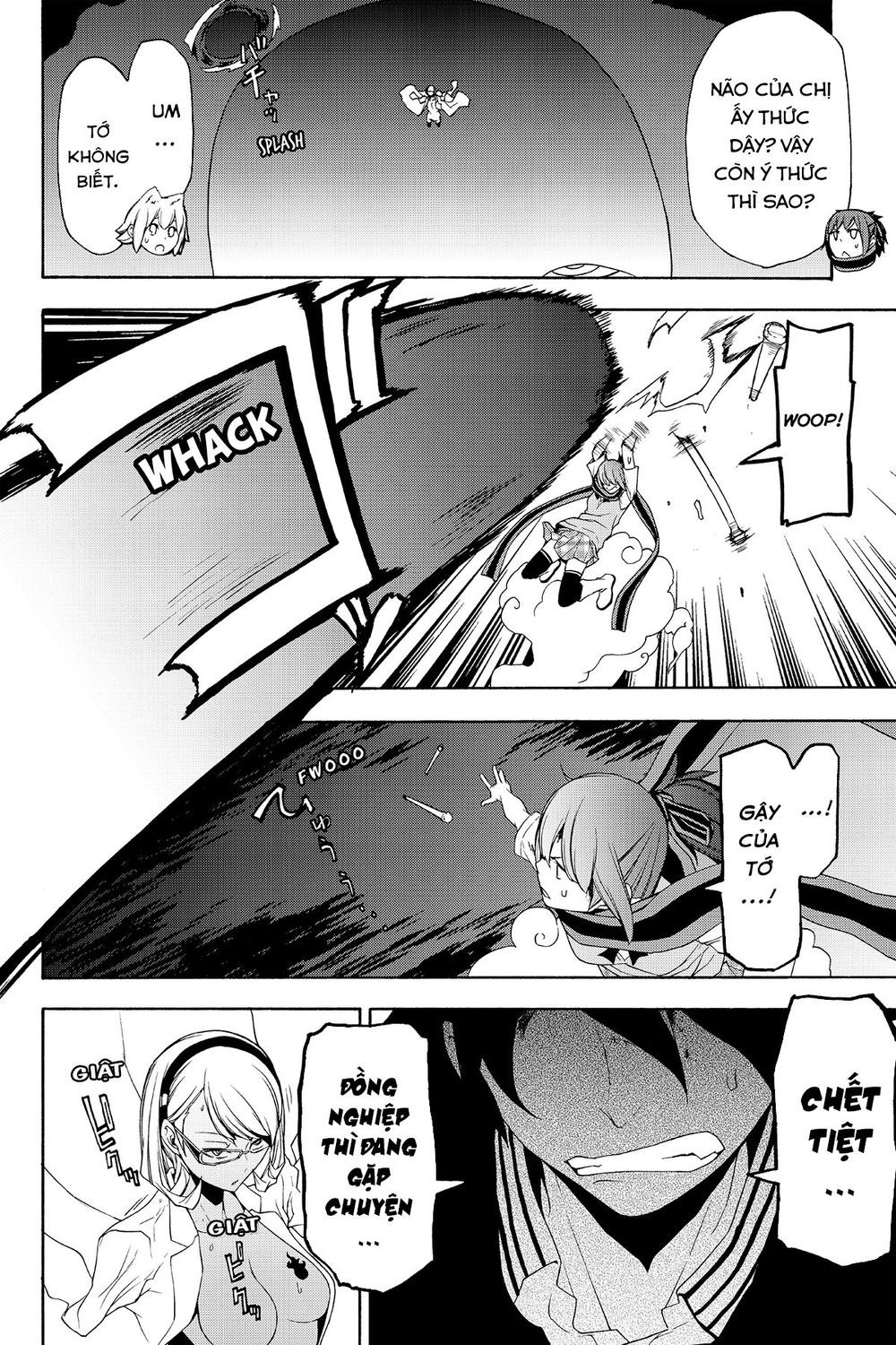Yozakura Quartet Chap 117 - Next Chap 118