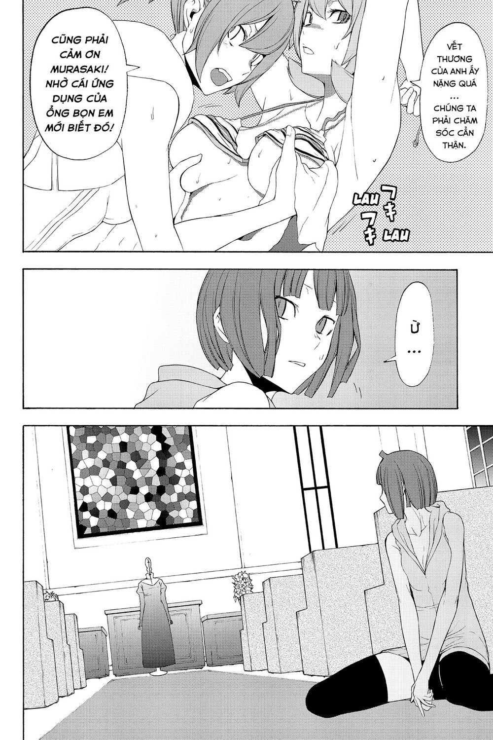 Yozakura Quartet Chap 117 - Next Chap 118