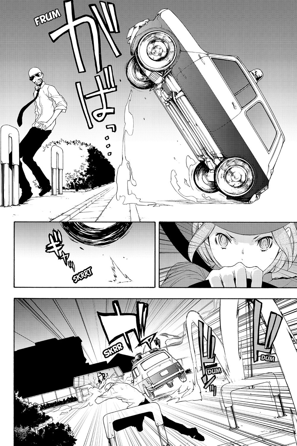 Yozakura Quartet Chap 117 - Next Chap 118