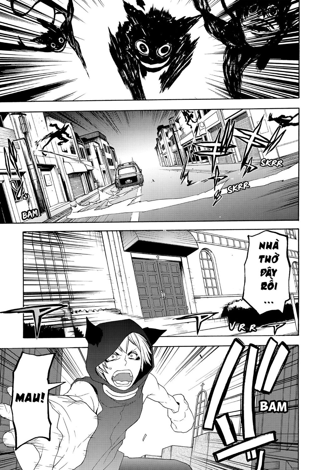 Yozakura Quartet Chap 117 - Next Chap 118