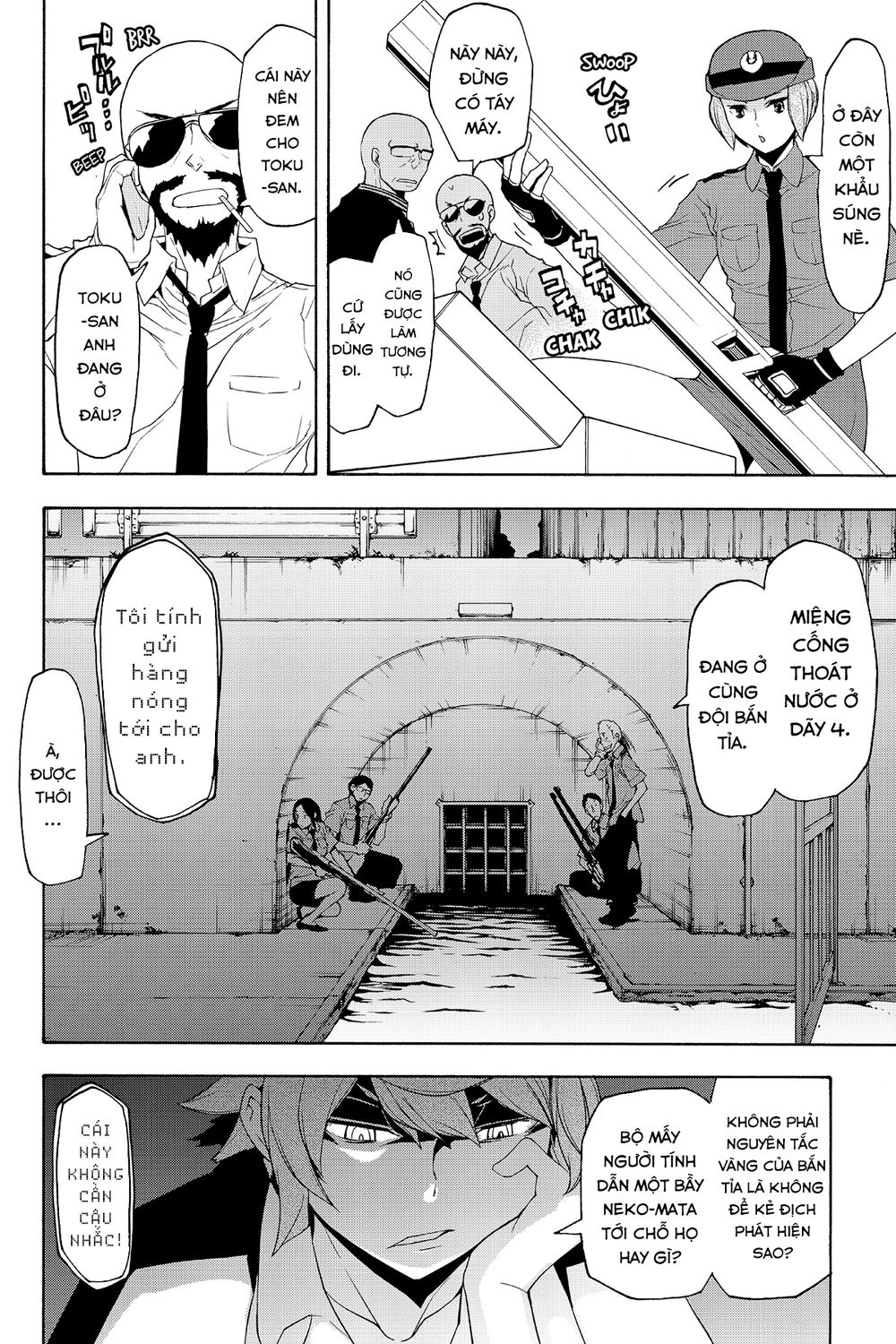 Yozakura Quartet Chap 118 - Next Chap 119