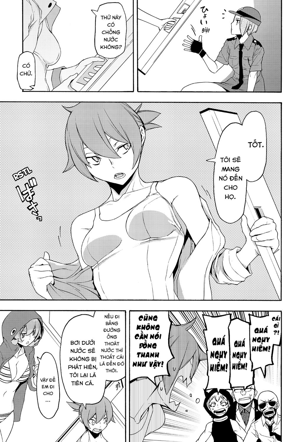 Yozakura Quartet Chap 118 - Next Chap 119