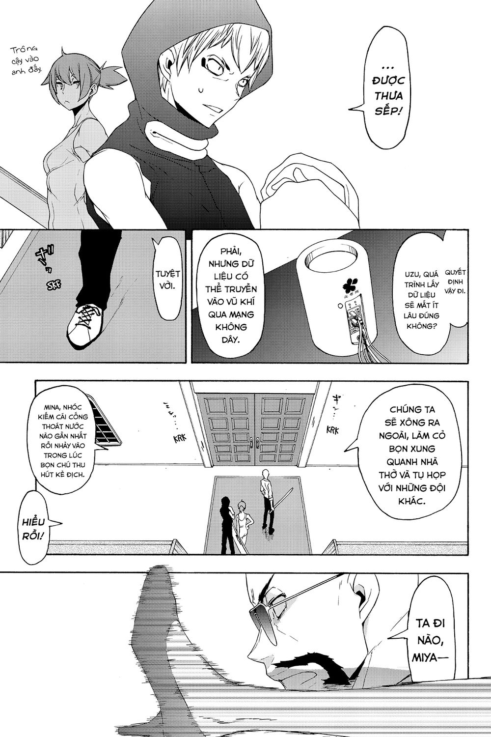 Yozakura Quartet Chap 118 - Next Chap 119