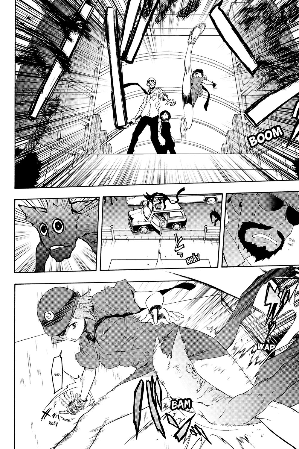Yozakura Quartet Chap 118 - Next Chap 119