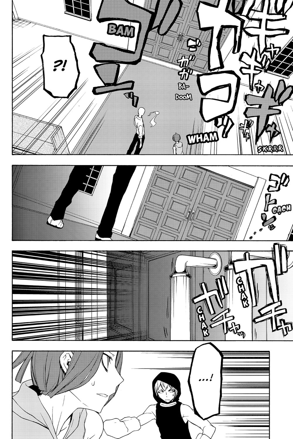 Yozakura Quartet Chap 118 - Next Chap 119