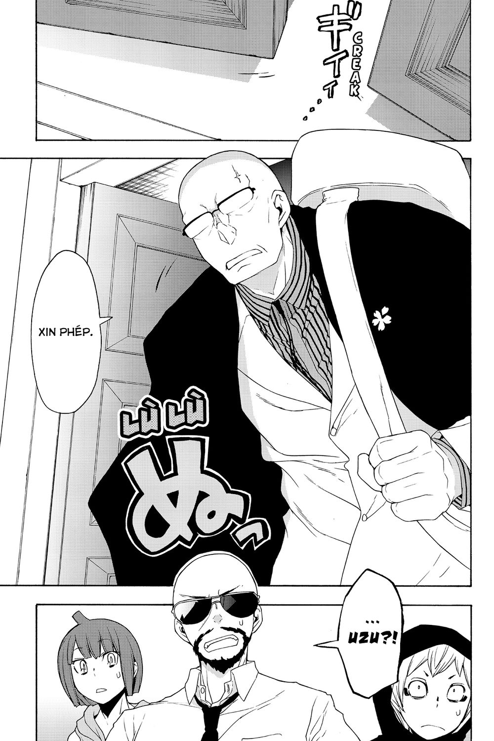 Yozakura Quartet Chap 118 - Next Chap 119