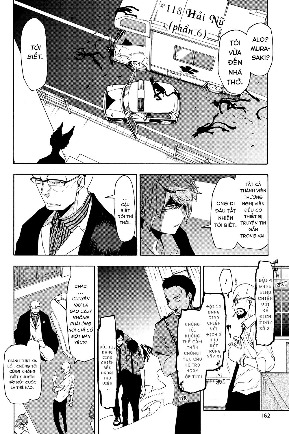 Yozakura Quartet Chap 118 - Next Chap 119