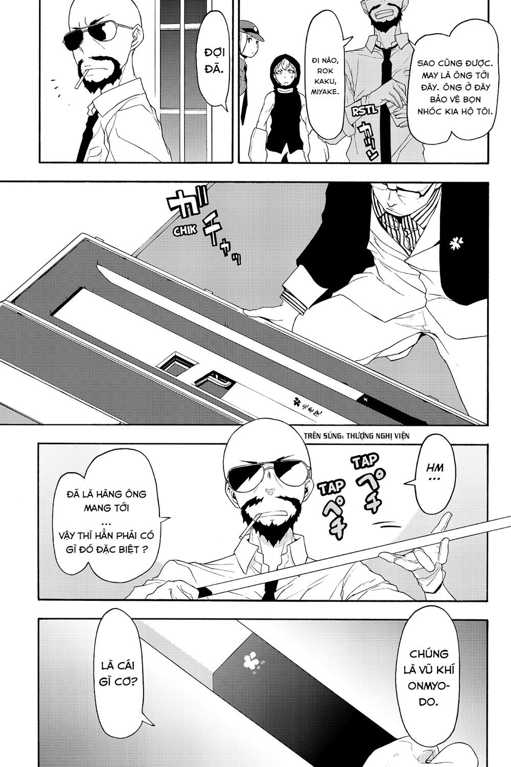 Yozakura Quartet Chap 118 - Next Chap 119