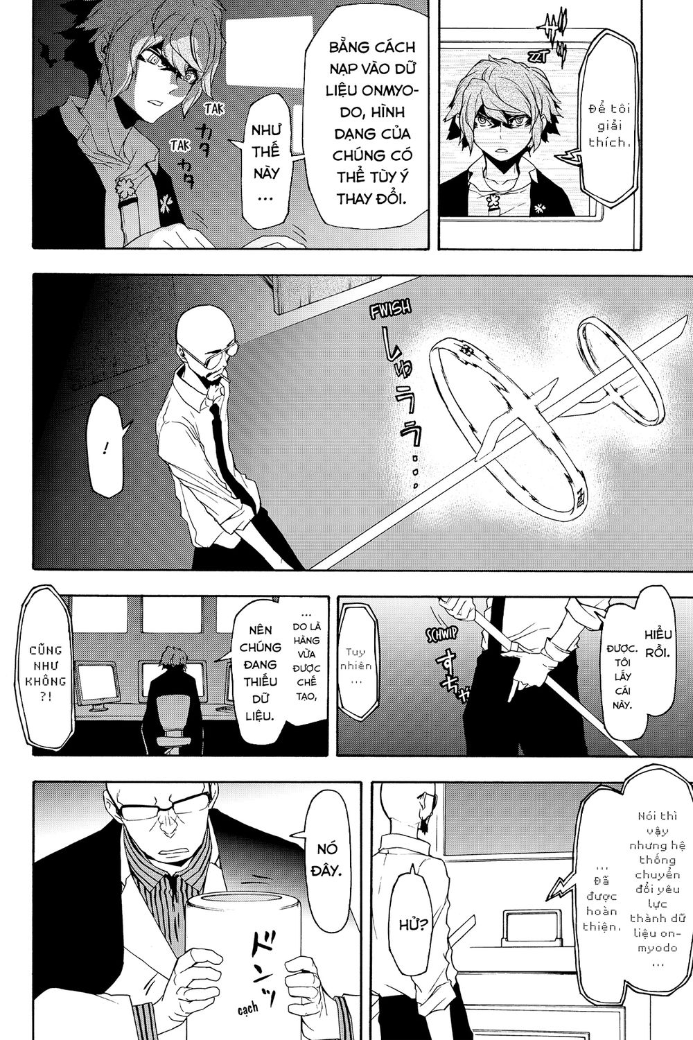 Yozakura Quartet Chap 118 - Next Chap 119