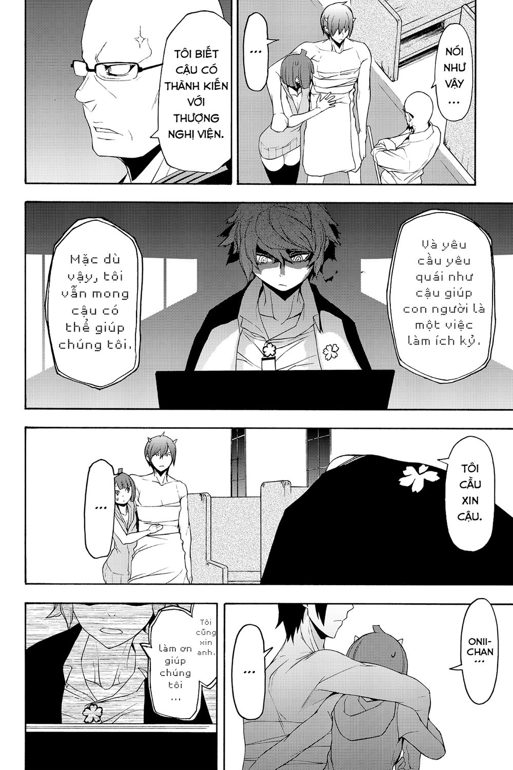 Yozakura Quartet Chap 118 - Next Chap 119