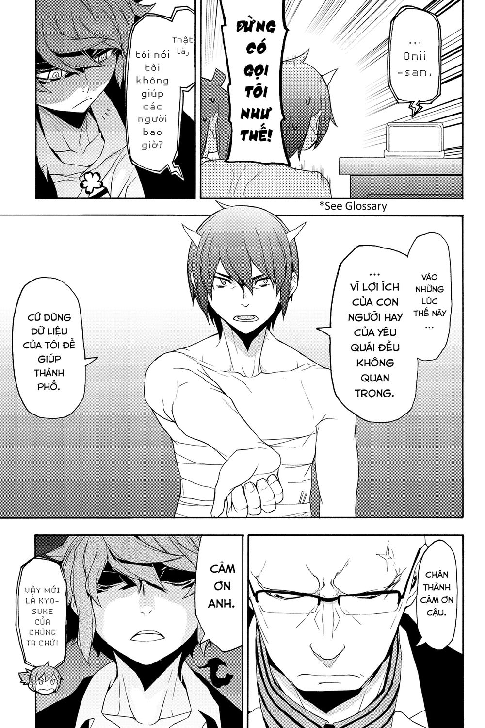 Yozakura Quartet Chap 118 - Next Chap 119