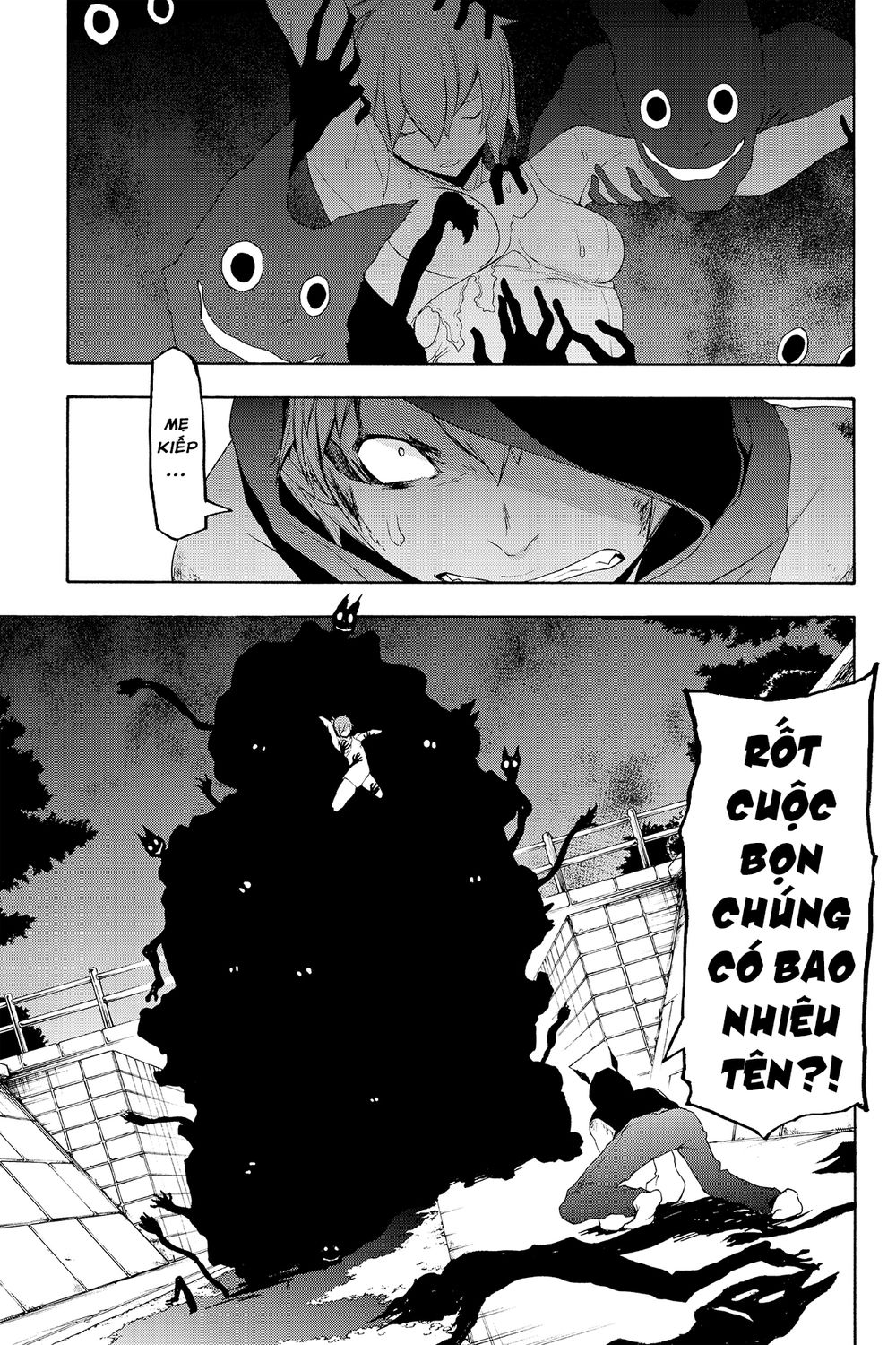 Yozakura Quartet Chap 119 - Next Chap 120