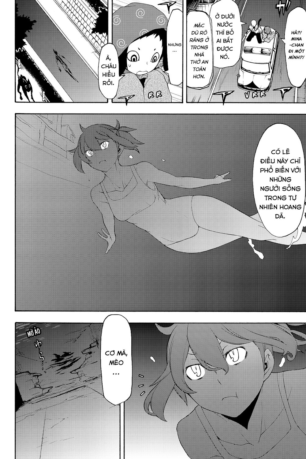 Yozakura Quartet Chap 119 - Next Chap 120