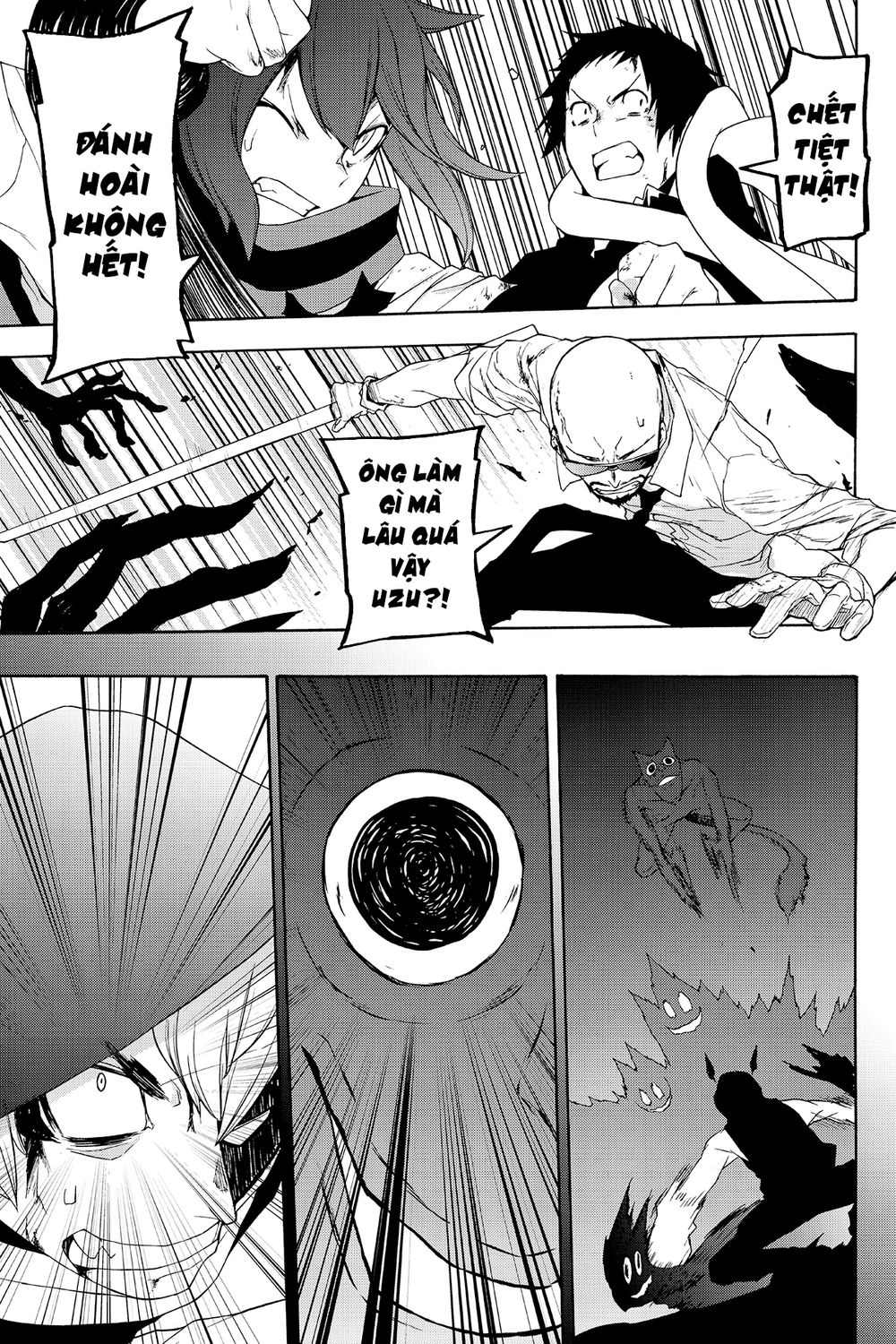 Yozakura Quartet Chap 119 - Next Chap 120